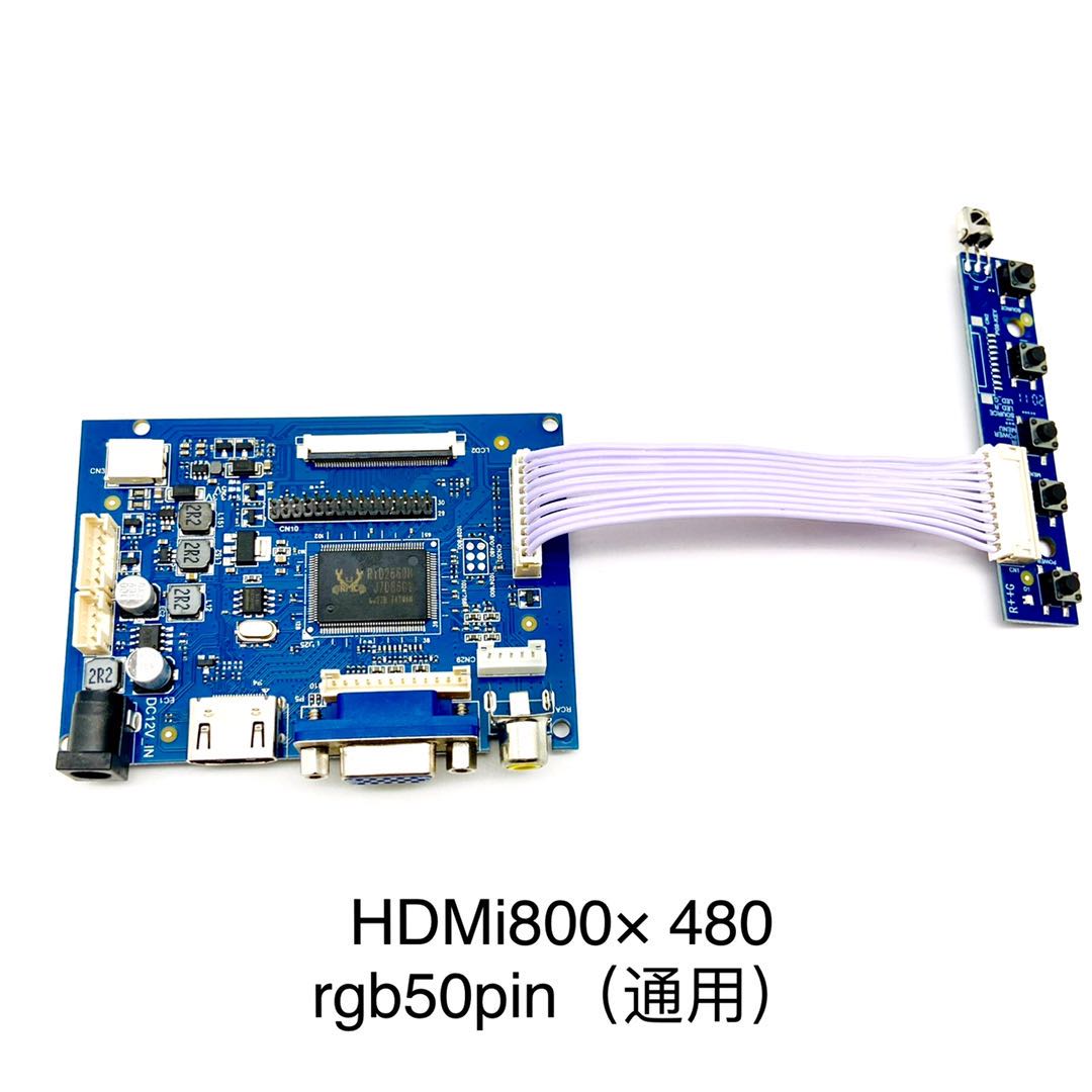 HDMI 闆 800480 50PIN